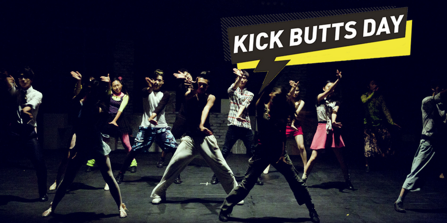 Kick Butts Dancing Graphic: Students Speak Up Against Tobacco on "Kick Butts Day"